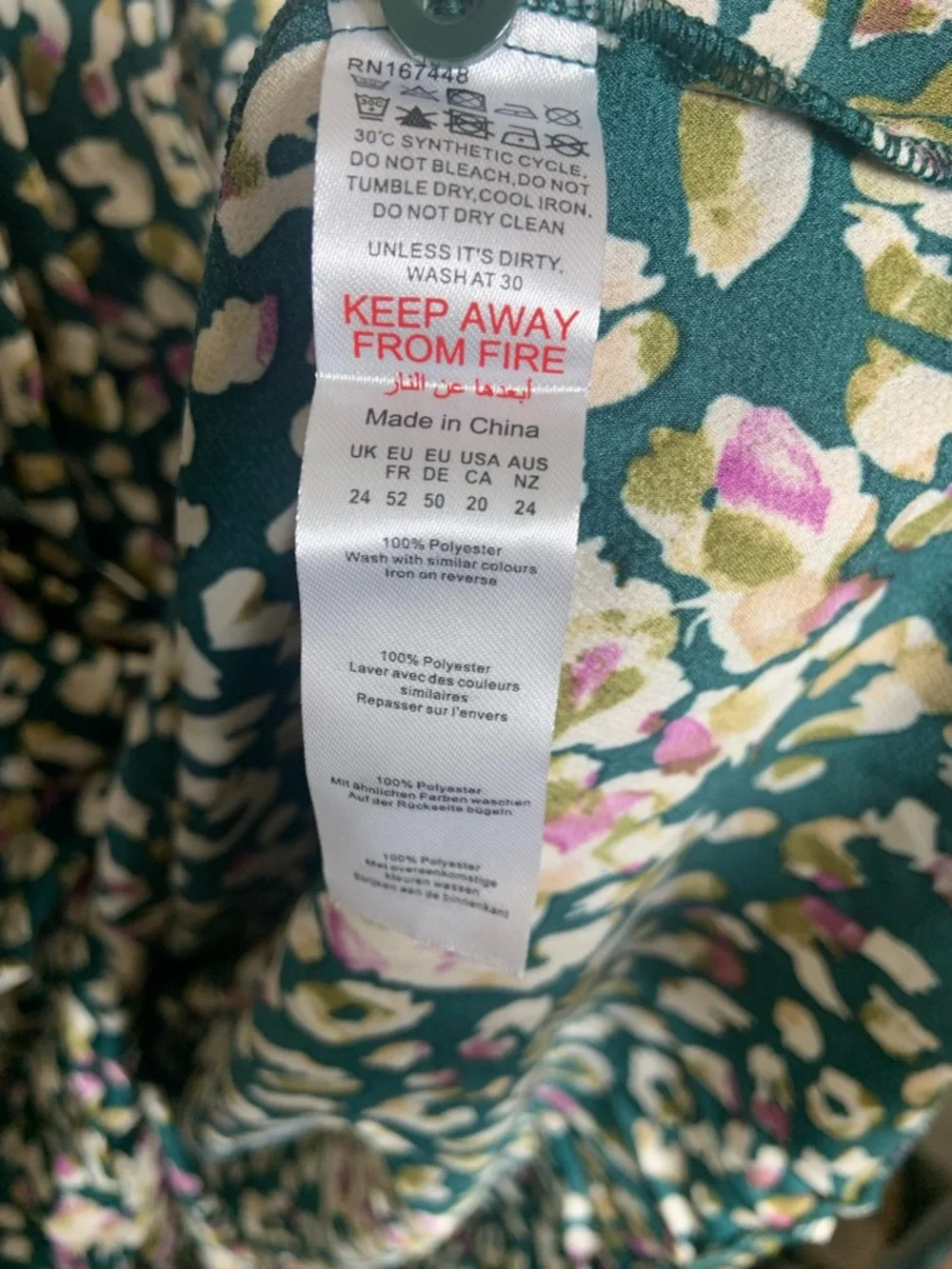 Boohoo Teal Green Floral-Leopard Print Wrap Dress - Picture 7 of 9